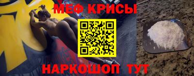 mdma Рязань
