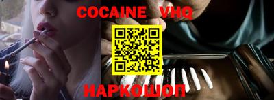 mdma Рязань
