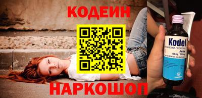 каннабис Рыбинск