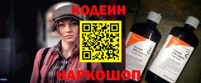 каннабис Рыбинск