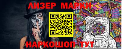 mdma Рязань