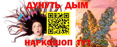 кокаин VHQ Рузаевка