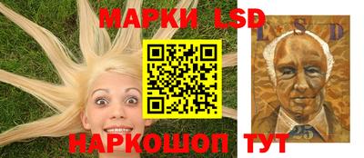 кокаин VHQ Рузаевка