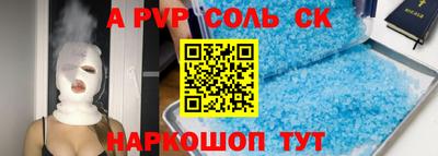 mdma Рязань
