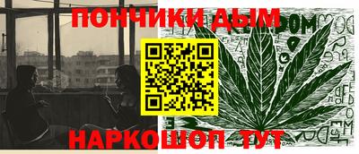 кокаин VHQ Рузаевка