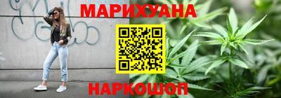 кокаин VHQ Рузаевка