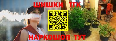 кокаин VHQ Рузаевка