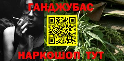 mdma Рязань
