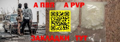 mdma Рязань