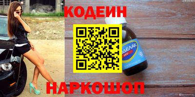 mdma Рязань