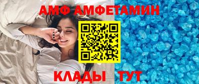 каннабис Рыбинск