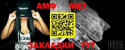 mdma Рязань