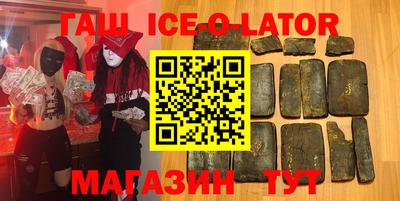 каннабис Рыбинск