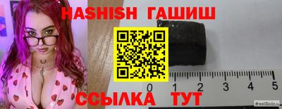 кокаин VHQ Рузаевка
