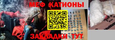 mdma Рязань