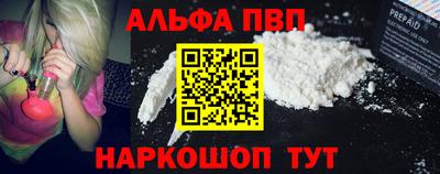 mdma Рязань