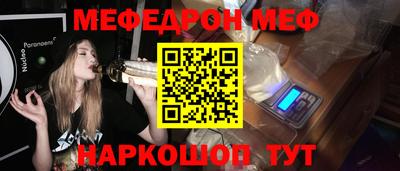 mdma Рязань